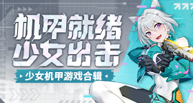 光影记录中俄友谊故事