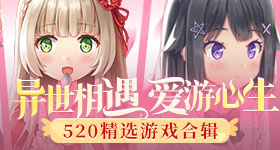 白鹿演唱会过审