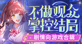 孙杨下沉市场口碑反转