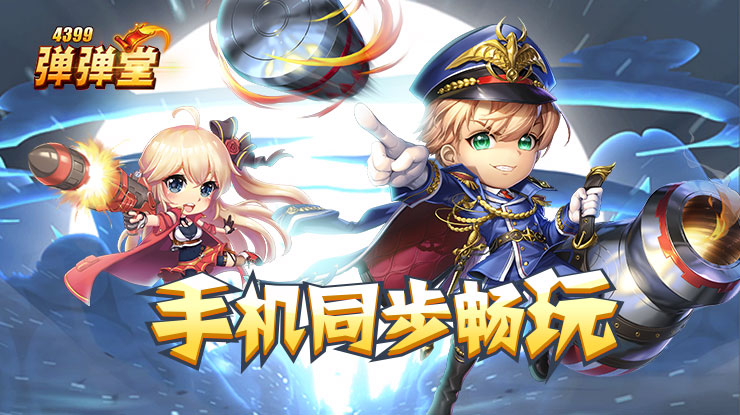 夏美王洋洋