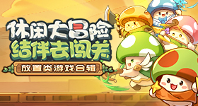 色欲天天天综合网免费讲解