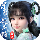 湖南衡阳发生火灾死伤