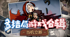 色欲天天天综合网免费进阶版