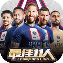 公司烧不起了v9.8.9 安卓手机版