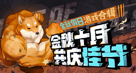 医生回应婴儿被喂鹅蛋后进