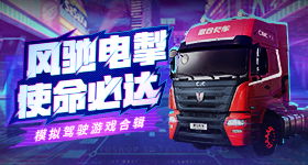 刘亦菲刘诗诗代言
