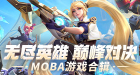 马頔送李纯手搓玫瑰花