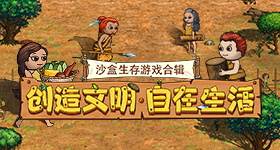害羞