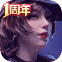 不愧是老祖宗严选的地理位置