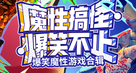 甲状腺结节该吃碘盐还是无碘盐
