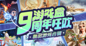 但斌承认半仓特斯拉是失误