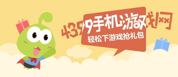 李冰冰戛纳红毯高定礼服