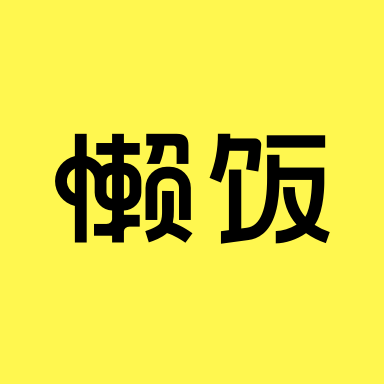 小猫臂力惊人肚肚逼人