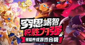 李晨郑恺跑男停宣了