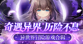 杨紫台词