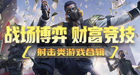 又一大国重器硬核刷屏