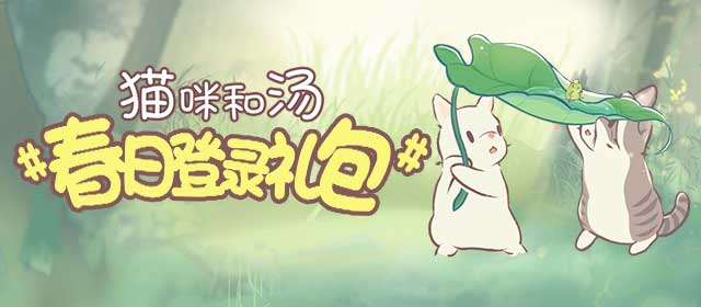 寿司郎广州门店被曝吃出条寄生虫