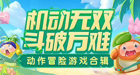 全公司最不会离职的人终于出现了