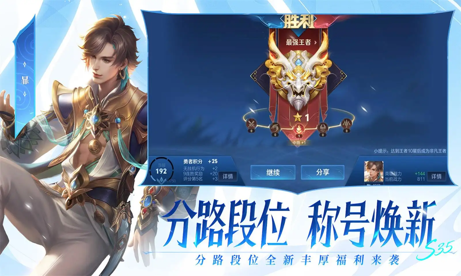 一组数据看我国物流越跑越稳