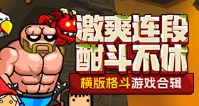 跑男争议不该先定罪后解读