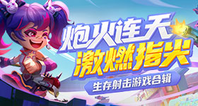 男子买层房收房得知只盖到层