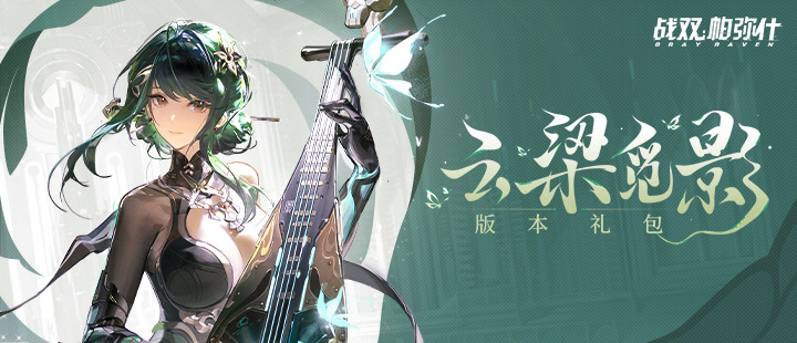 孙颖莎证明自己为何是世界第一