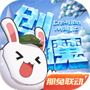 色欲天天天综合网免费闪速版