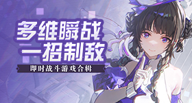 杨紫近一两年都不会参加综艺