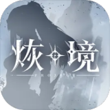王楚钦奔驰特别播客
